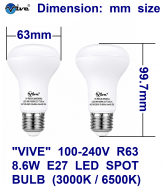 Vive R63 8.6W E27 Led Reflector Lamp 